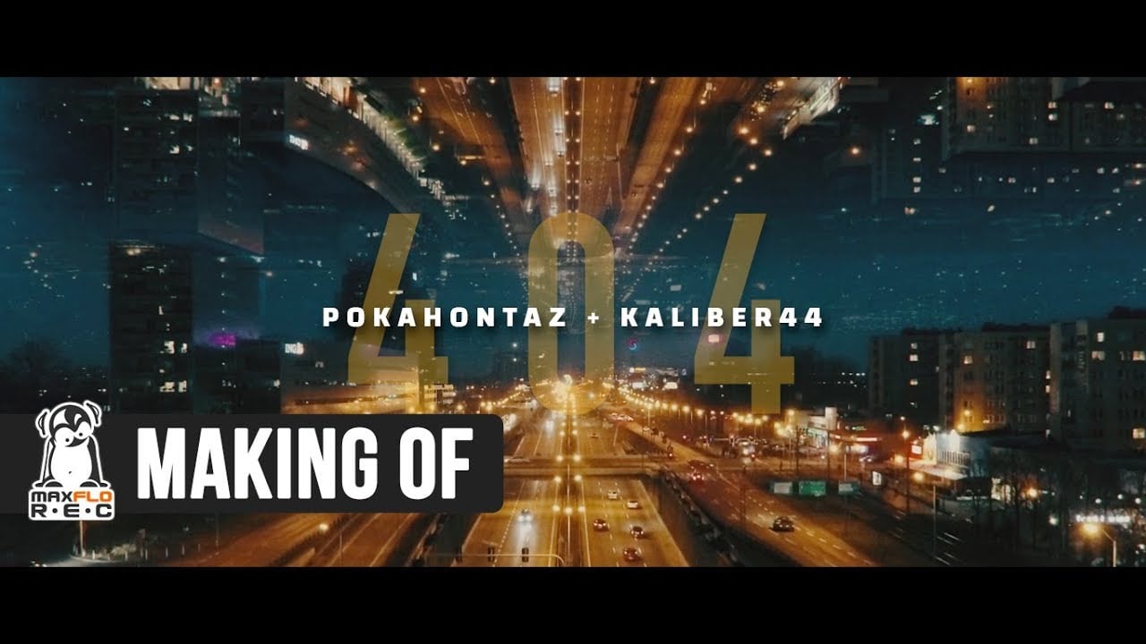 Photo of Pokahontaz ft. Kaliber 44 – 404 (making of)