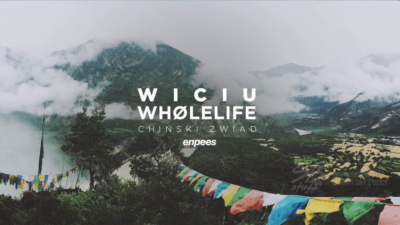 Photo of Wiciu – Chiński zwiad (prod. whølelife)