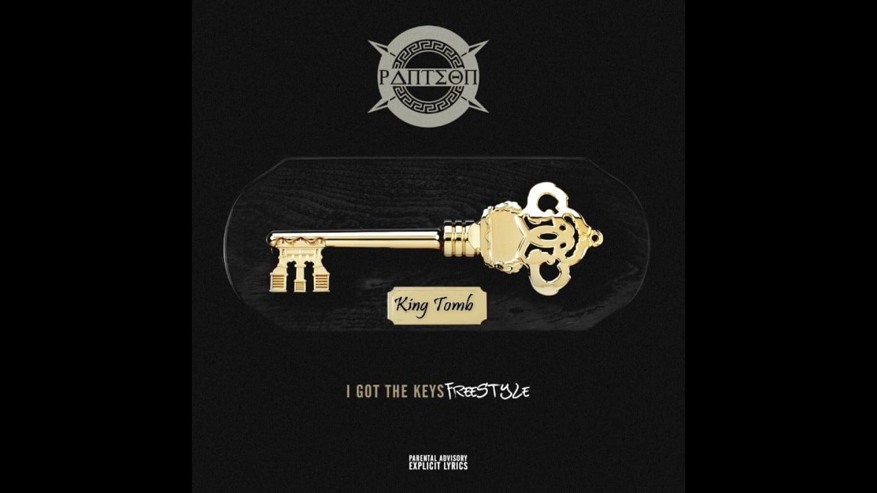 Photo of KING TOMB – I GOT THE KEYS (REMIX)