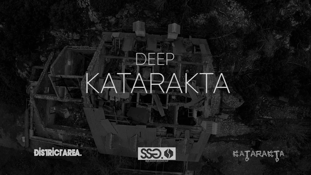 Photo of Deep – Katarakta prod. DANJIBEATZ #KATARAKTA