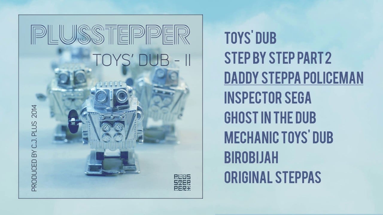 Photo of PlusStepper – Toys’ Dub II  [FULL ALBUM – ODGP085]