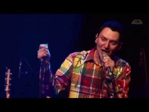 Photo of GUTEK @ Punky Reggae Live 2018 / Stary Klasztor / Wrocław