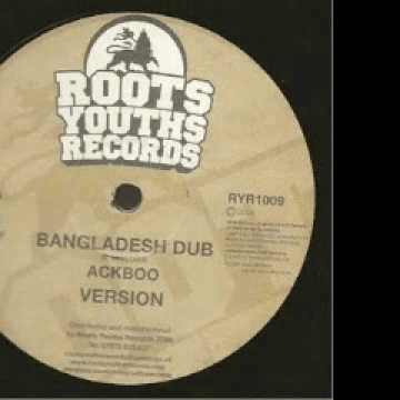 Photo of Ackboo – bangladesh dub + version