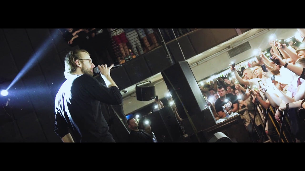 Photo of KęKę – Relacja z koncertu w Radomiu @ToTuTour