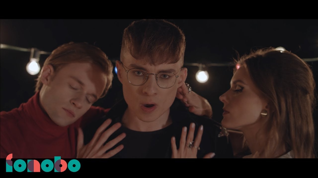 Photo of Ralph Kaminski – Lato bez Ciebie