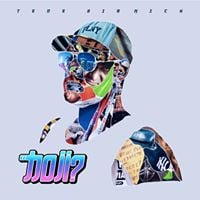 Photo of Today’s Hits by Apple Music