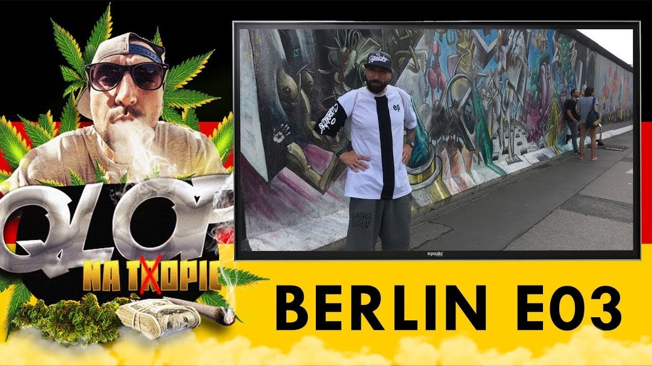 Photo of 1UP, faszystowski napój, kebab bez warzyw i Berlin w Poznaniu – Berlin [QNT 8]