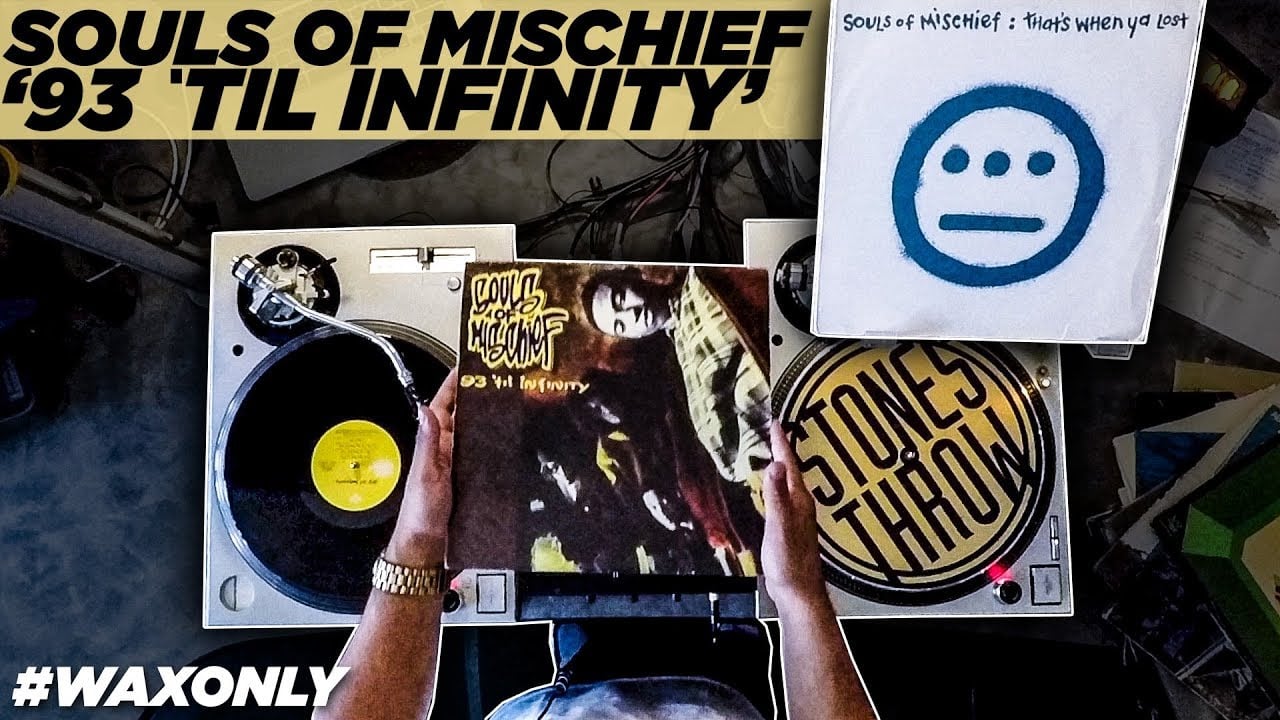 Photo of Discover Classic Samples On Souls of Mischief’s ’93 'Til Infinity’
