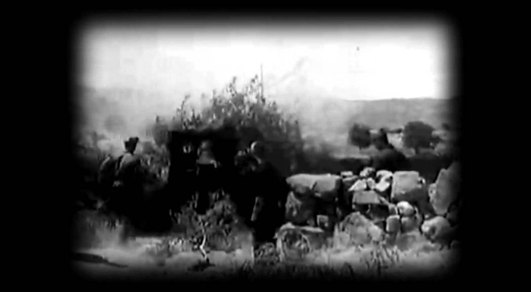 Photo of DAN I Imperial Sound Army SUP UPON RASTA