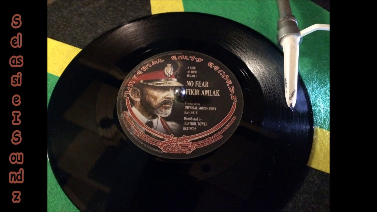 Photo of Imperial Sound Army Feat Fikir Amlak- No Fear & Dub No Fear (Imperial Roots Records)