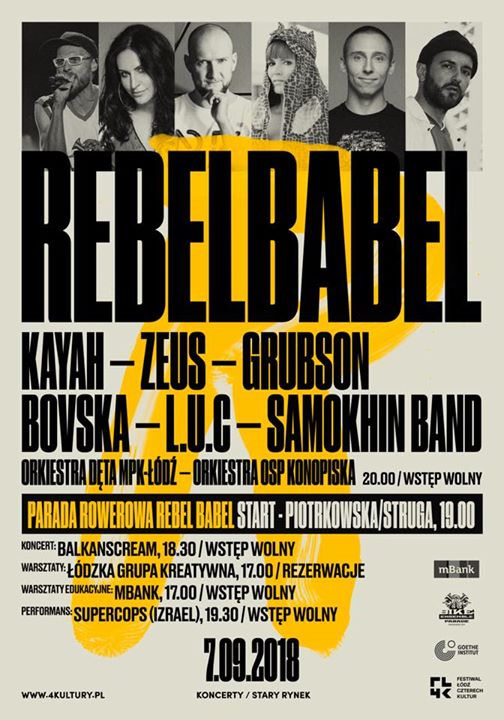 Photo of Już w piątek melduję się w Łodzi!

REBEL…