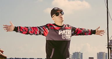 Photo of Dudek Mixtape P56