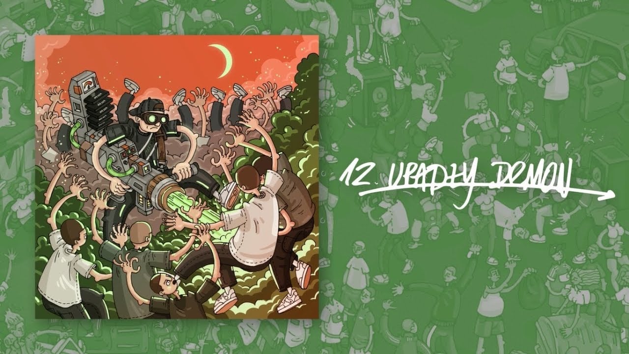 Photo of BIAŁAS & LANEK – Upadły demon [official audio]