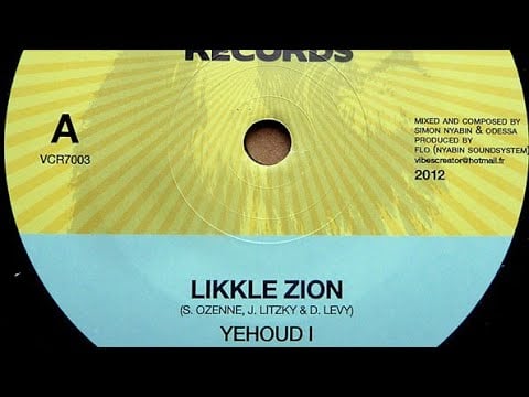 Photo of YEHOUD I – LIKKLE ZION + SIMON NYABIN & ODESSA DUB THIS PLACE (Dokrasta Selection)
