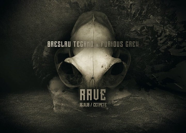 Photo of BRESLAU TECHNO & Furious Crew zapraszają…