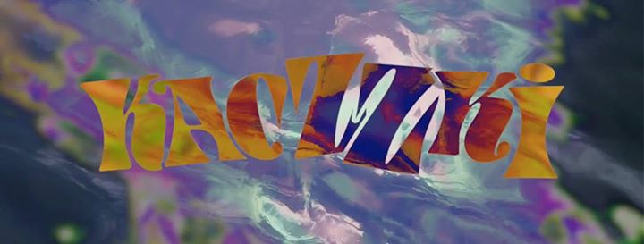 Photo of Nadchodzi „RAPERSAMPLER+”, a z nim klip …