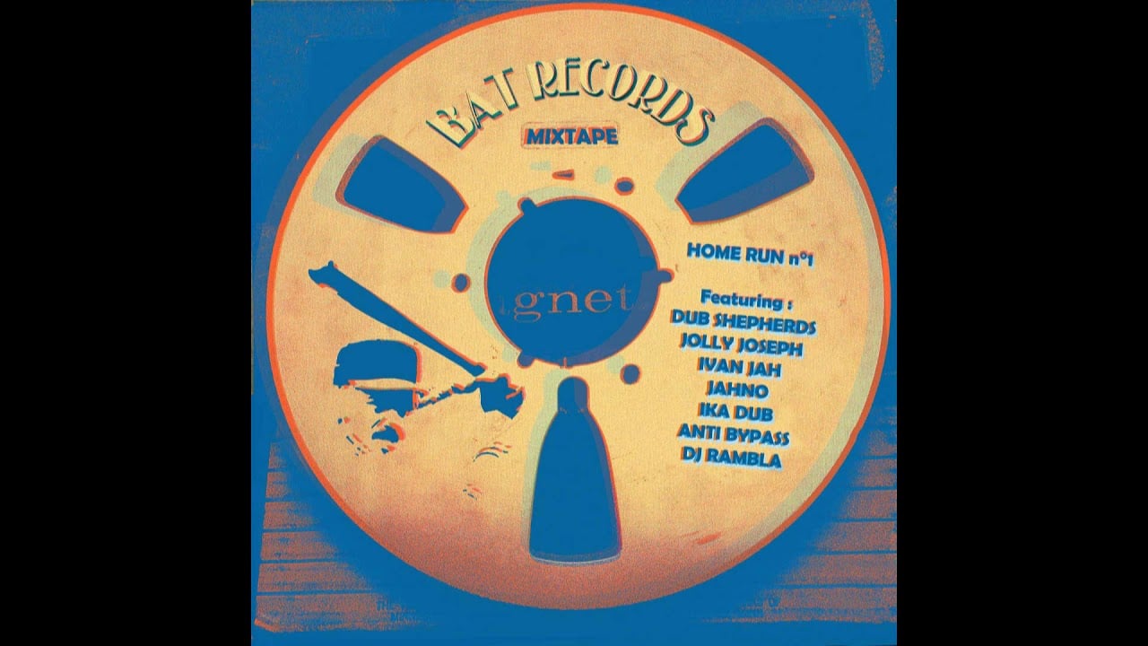 Photo of BAT Records – Home Run #1 Mixtape