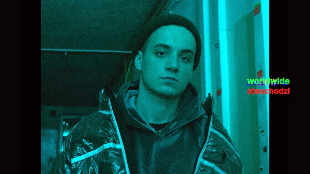 Photo of Otsochodzi – Worldwide