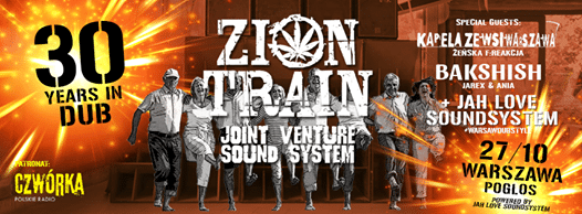 Photo of 30 years in dub: Zion Train & Joint …