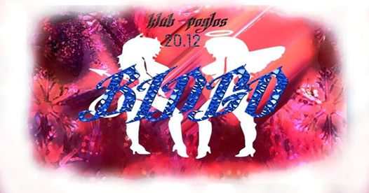 Photo of BINGO z niespodzianką // 20.12