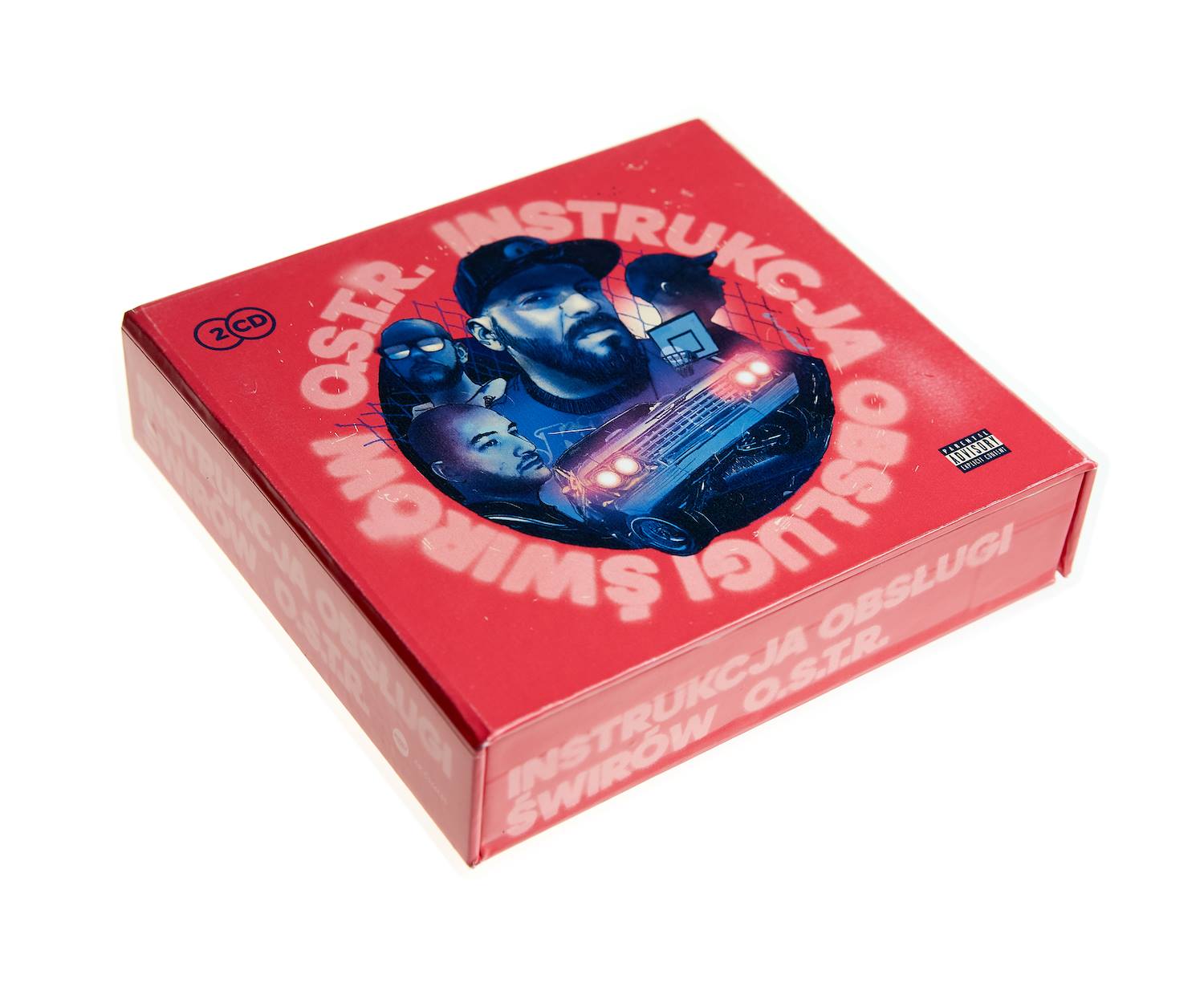 Photo of 22 lutego ukazuje się nowy album „Instru…