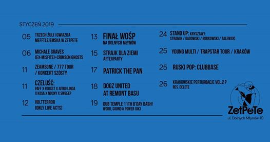 Photo of Remont Basu