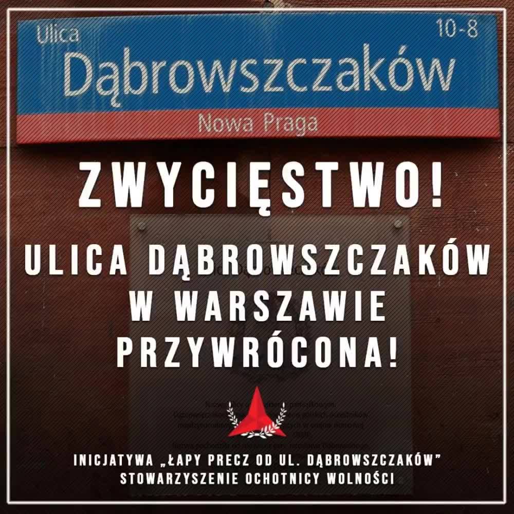 Photo of Obejrzyj film