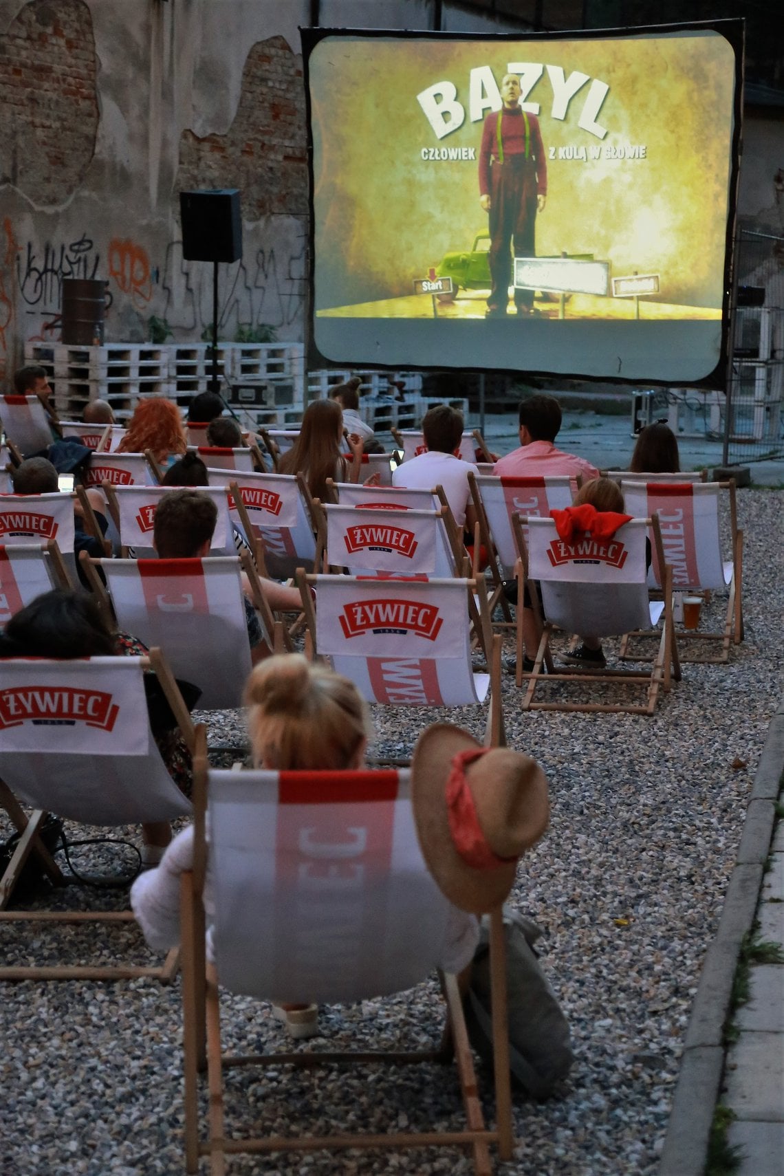 Photo of Pamiętacie nasze ubiegłoroczne kino plen…