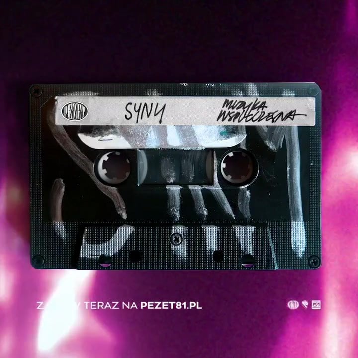 Photo of Obejrzyj film