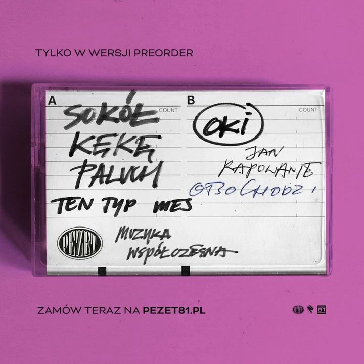 Photo of Obejrzyj film