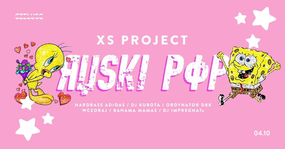 Photo of Obejrzyj film