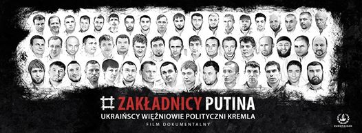 Photo of Pierwszy w Krakowie publiczny pokaz doku…