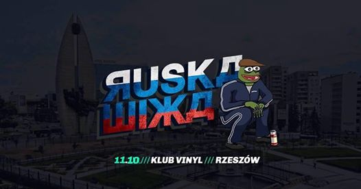 Photo of RUSKA WIXA /// Rzeszów /// 11.10 /// Vinyl