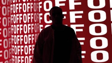 Photo of Hades – OFF