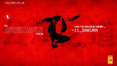 Photo of Kali – SAKURA