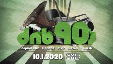 Photo of DNB 90s @Fabric 10-1-2020