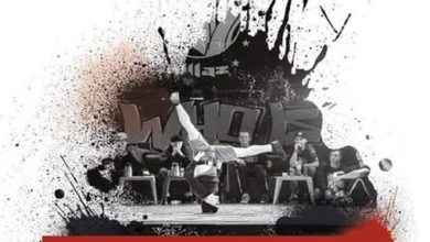 Photo of After Party Who is the Killer?