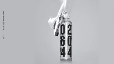 Photo of O.S.T.R. – Ostatnia impreza – prod. O.S.T.R.