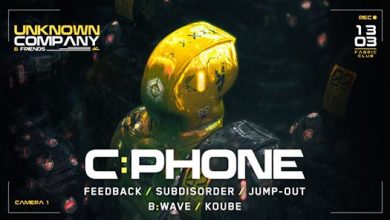 Photo of Unknown Company & Friends