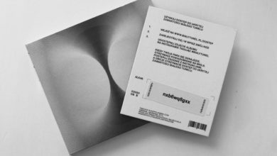 Photo of Czy udało się już Wam odnaleźć parę i na…