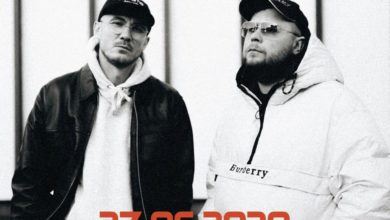 Photo of Rap Attack Festival BB widzimy się 27 cz…