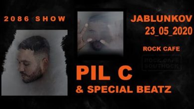 Photo of PIL C & Special Beatz: 2086 SHOW, Jablunkov, Rock Cafe Southtock