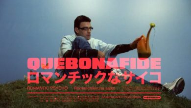 Photo of Quebonafide – SZUBIENICAPESTYCYDYBROŃ