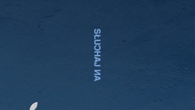 Photo of NWJ  APPLE MUSIC