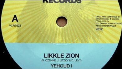 Photo of YEHOUD I – LIKKLE ZION + SIMON NYABIN & ODESSA DUB THIS PLACE (Dokrasta Selection)