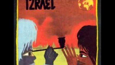 Photo of Izrael – Solidariti Dub