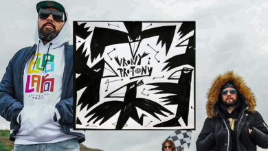 Photo of donGURALesko & Matheo – VRONY & PRO-TONY