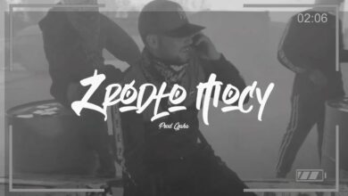 Photo of 18.DUDEK P56 – ŹRÓDŁO MOCY PROD.CZAHA