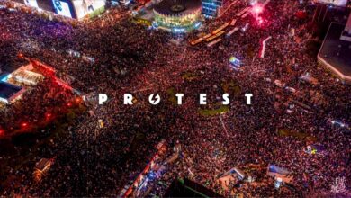 Photo of Ceha Joint – Protest