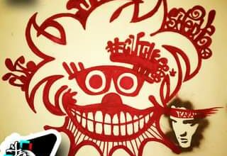 Photo of 10:44 . 9 stycznia 2021 Końskie #CutTheC…